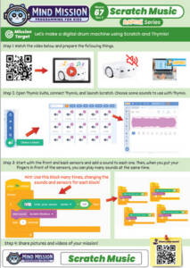 mmp 67-2 drum machine 2 mmp67