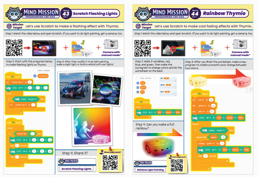 Rainbow Flashing Lights and Color Blending Effects with Thymio mmp 43 44 rainbow flashing thymio